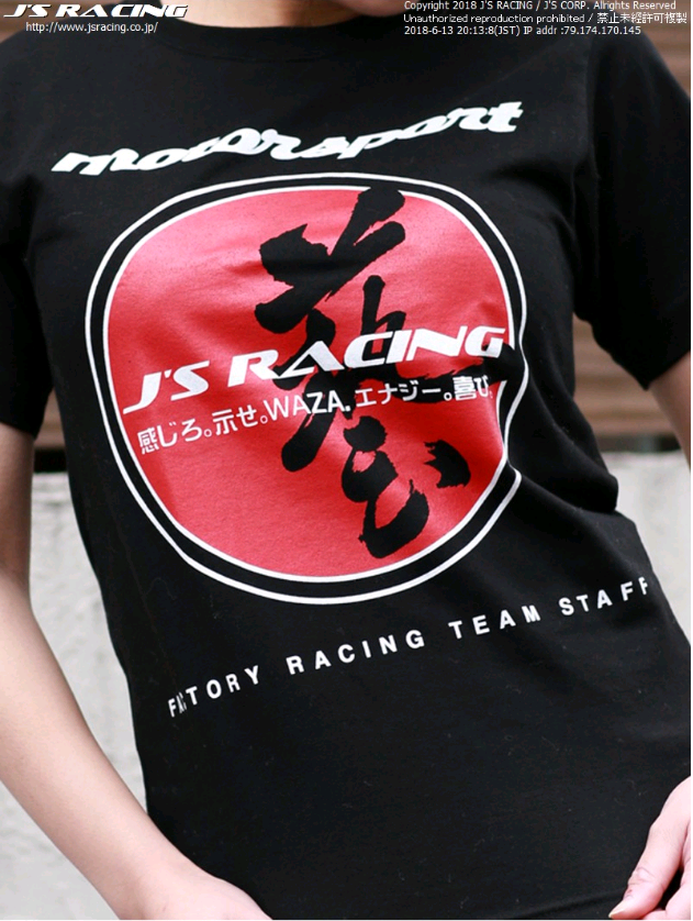 Js Racing J S Racing 16 Official Tee Sumo Power